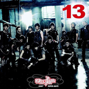 国产欧美日韩国产高清
