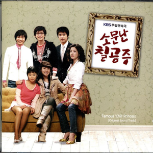 国产欧美日韩国产高清
