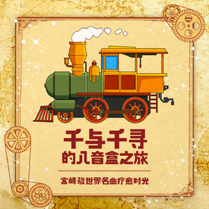 国产欧美日韩国产高清
