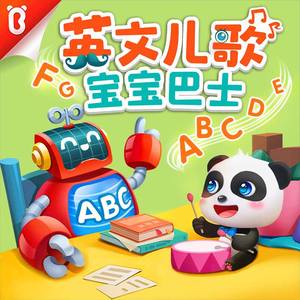 国产欧美日韩国产高清
