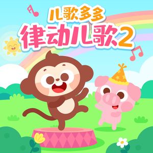 国产欧美日韩国产高清
