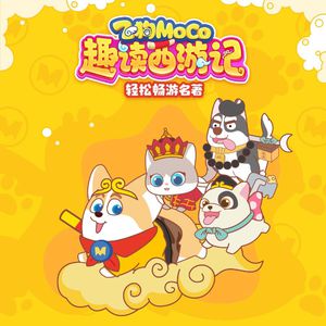 国产欧美日韩国产高清
