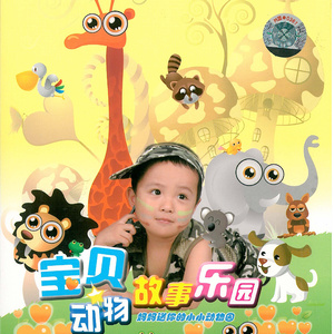 国产欧美日韩国产高清
