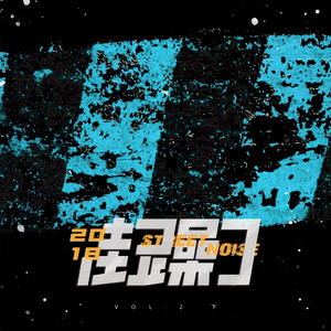 国产欧美日韩国产高清
