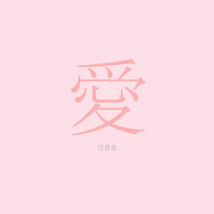 国产欧美日韩国产高清
