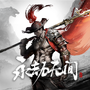 国产欧美日韩国产高清
