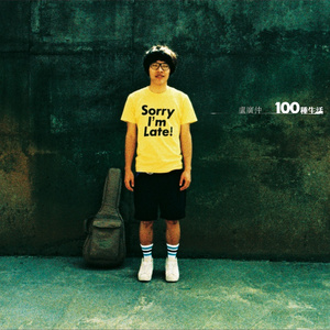 国产欧美日韩国产高清
