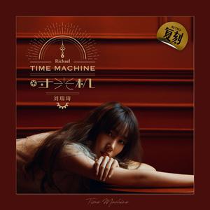 国产欧美日韩国产高清
