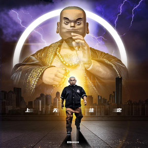 国产欧美日韩国产高清
