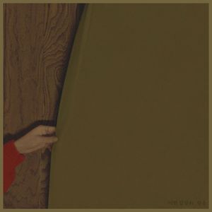 国产欧美日韩国产高清
