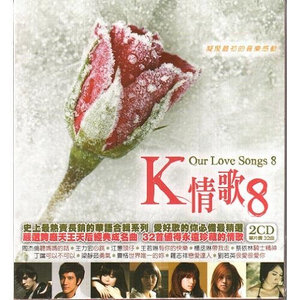 国产欧美日韩国产高清
