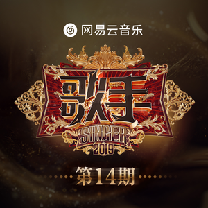 国产欧美日韩国产高清
