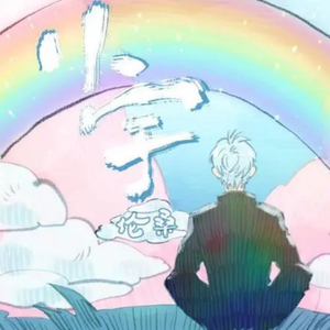 国产欧美日韩国产高清
