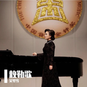 国产欧美日韩国产高清
