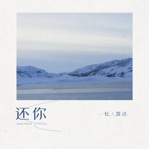 国产欧美日韩国产高清
