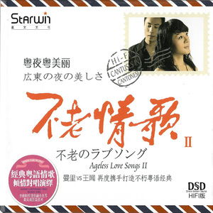 国产欧美日韩国产高清
