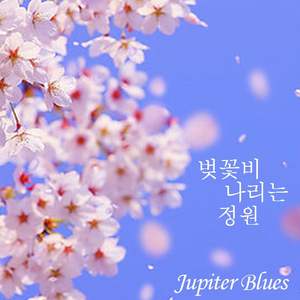 国产欧美日韩国产高清
